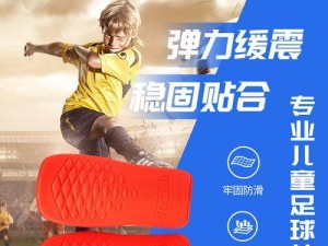 幼儿篮球防守要领（提升幼儿篮球技巧的关键）