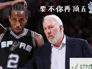 2018年NBA球队工资排行榜（揭秘NBA球队工资榜单，了解明星球员的巨额薪酬）