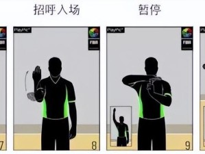 篮球防守原则（以篮球防守原则为基石，构筑强大的防守体系）
