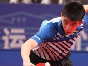 乒乓球拍拉球发力技巧（掌握拉球发力的关键技巧）
