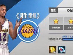 NBA盖帽能力排行榜（揭秘NBA历史上最出色的盖帽球员，谁是篮筐的守护者？）