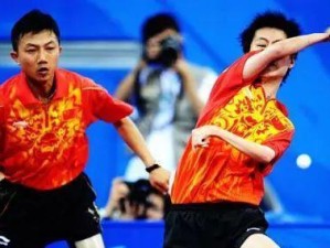 乒乓球技巧（以乒乓球为武器，让你轻松过人的5个关键技巧）