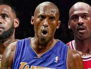 2017NBA球星排行榜揭晓！（NBA顶尖球星的排名与实力分析，詹姆斯霸占榜首！）