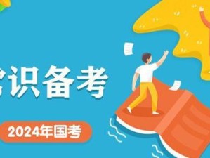 2022年适合学习游泳的年龄及技巧（从髫到成年，游泳技巧的培养）