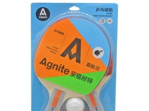 初学者乒乓球直拍技巧（从零基础到掌握直拍技巧的全面指南）