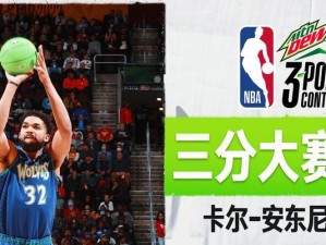 NBA球员谁是2分球命中数王？（揭秘NBA球员2分球命中数排行榜，詹姆斯或库里谁更胜一筹？）