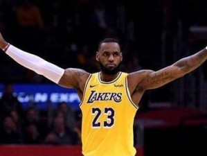 NBA中的智商时刻排行榜（挑战智商极限，勇闯NBA智商时刻榜，拓展篮球领域的智慧边界）