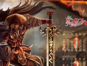 小学生篮球防守滑步练习的重要性（提升技术水平）