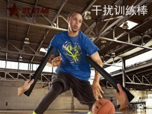打篮球防守训练的技巧与策略（打篮球防守训练的关键步骤与方法）