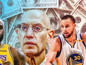 NBA2015年薪排行榜（NBA球员薪酬的巅峰时刻，谁是真正的富翁？）