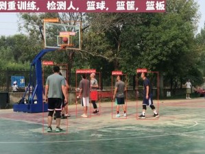 篮球防守篮板的重要性（提升球队优势、阻止对手得分）