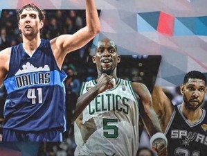 NBA历史最佳球星排行榜（综合数据分析揭示NBA历史上最伟大的球星）