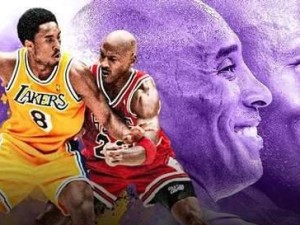 NBA季后赛球员得分排行榜（统计数据揭示季后赛中得分高手的真正实力）