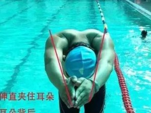 中考游泳技巧男生学什么（掌握游泳技巧提高中考成绩）